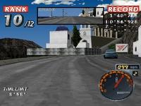Rage Racer sur Sony Playstation